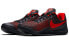 Nike Mamba Instinct EP 'University Red' 884445-016 Sneakers