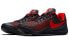 Кроссовки Nike Mamba Instinct ep 'university red' 884445-016