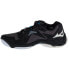 Фото #2 товара Mizuno Wave Lightning Z8 M V1GA240052 volleyball shoes