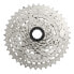 SUNRACE Shimano cassette