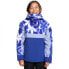 Фото #1 товара Куртка Roxy Shelter - техническая для девочек 8-16 лет, утепленная, 100% полиэстер, водонепроницаемая 15K, с защитой от ветра, с капюшоном.