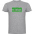 Фото #2 товара KRUSKIS Nitrox short sleeve T-shirt