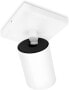 Фото #2 товара Спот настенный LED SSC-LUXon ALVO 1 в белом и черном цвете, с одной лампой GU10 LED 6 Вт теплый белый (класс энергопотребления A+)