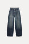 RELAXED OVERSIZE TAPERED HIGH-WAIST JEANS