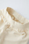 Фото #10 товара Однотонный комплект из толстовки и брюк из мягкой ткани ZARA