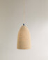 Conical seagrass ceiling lamp