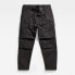 Фото #3 товара G-STAR Balloon Relaxed Tapered Fit cargo pants