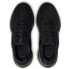 Фото #5 товара Nike Revolution 7 M FB2207 005 running shoes
