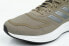 Buty sportowe Adidas Duramo 10 [GW4073]