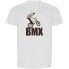 ფოტო #2 პროდუქტის KRUSKIS Trick ECO short sleeve T-shirt