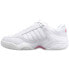 K-SWISS Defier RS All Court Shoes