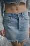 Фото #4 товара Укороченная джинсовая куртка trf ZARA