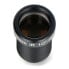 GJ-2650-1814 M12 25mm 5Mpx lens - for Raspberry Pi camera