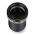 Фото #2 товара GJ-2650-1814 M12 25mm 5Mpx lens - for Raspberry Pi camera