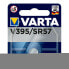 VARTA V395 1.55V Button Battery
