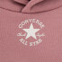 CONVERSE KIDS Sustainable Core Tracksuit