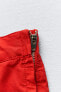 Фото #5 товара Асимметричная юбка ZARA