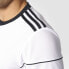 Фото #4 товара Adidas Squadra 17 M BJ9175 football jersey