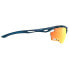 RUDY PROJECT Propulse photochromic sunglasses