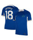 Фото #1 товара Men's Christopher Nkunku Blue Chelsea 2023/24 Home Stadium Replica Jersey