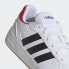 Фото #9 товара Мужские кроссовки adidas CourtBeat Court Lifestyle Shoes (Белые)