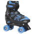 Фото #1 товара ROCES Quaddy 3.0 Roller Skates