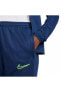 Фото #4 товара Спортивный костюм Nike Dri-FIT Academy DC2096-451 для женщин