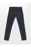 Фото #2 товара 750 Slim Fit Erkek Jean Pantolon