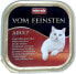 Фото #3 товара Влажный корм для кошек Animonda vom Feinsten ADULT с индейкой 100 г