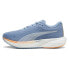 Фото #4 товара PUMA Deviate Nitro 2 running shoes