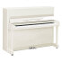 Фото #1 товара Yamaha P 116 PWHC white pol./Chrome 116cm, Console