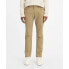 Фото #1 товара Levi's Men's 511 Slim Fit Jeans - Tan 32x30