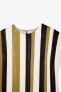 Striped leather top - limited edition