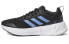 Adidas Questar Ride Running Shoes HP2432