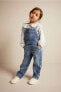 Фото #2 товара Denim Overalls