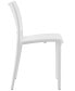 Фото #21 товара Hipster Dining Side Chair