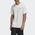 Adidas Originals SST T-Shirt