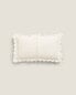 Children's cushion cover with scalloped detail