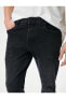 Фото #163 товара Slim Fit Kot Pantolon - Brad Jean