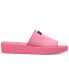 ფოტო #5 პროდუქტის Women's Spree Slide Flat Sandals