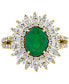 ფოტო #3 პროდუქტის EFFY® Ruby (1-7/8 ct. t.w.) & Diamond (1/4 ct. t.w.) Halo Statement Ring in 14k White Gold (Also in Sapphire and Emerald)