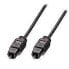 Фото #5 товара Lindy TosLink Budget opt.SPDIF 0,5m - TosLink - Male - Male - 0.5 m - Black