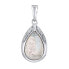 Silver pendant with genuine Moonstone JST13327PMS