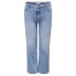 Фото #1 товара ONLY CARMAKOMA Willy Wide Leg Fit Tai006 high waist jeans