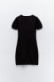 Short sleeve knit dress