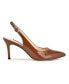 Фото #2 товара Туфли Nine West Menora Slingback