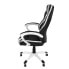 Фото #5 товара Gaming Chair Meon