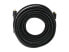 Фото #2 товара High Speed HDMI кабель с усилителем поддержки Nippon Labs 75 футов, 75' HDMI 2.0V Поддержка 4K