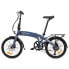 YOUIN You-Ride Barcelona Folding Electric Bike