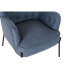 Фото #3 товара Кресло DKD Home Decor Синий Чёрный Металл 65 x 73 x 79,5 cm